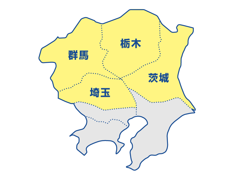 屋根リフォーム対応地域,栃木,茨城,群馬,埼玉